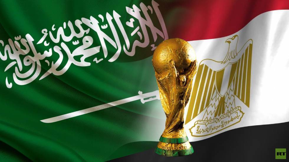 هل ستستضيف مصر والمملكة العربية السعودية كأس العالم 2030؟