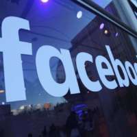 فيسبوك بصدد الدفع للمستخدمين مقابل "منشوراتهم"