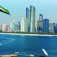 شركة Chimera من الإمارات العربية المتحدة تقدم عرضاً للاستحواذ على بلتون المالية القابضة